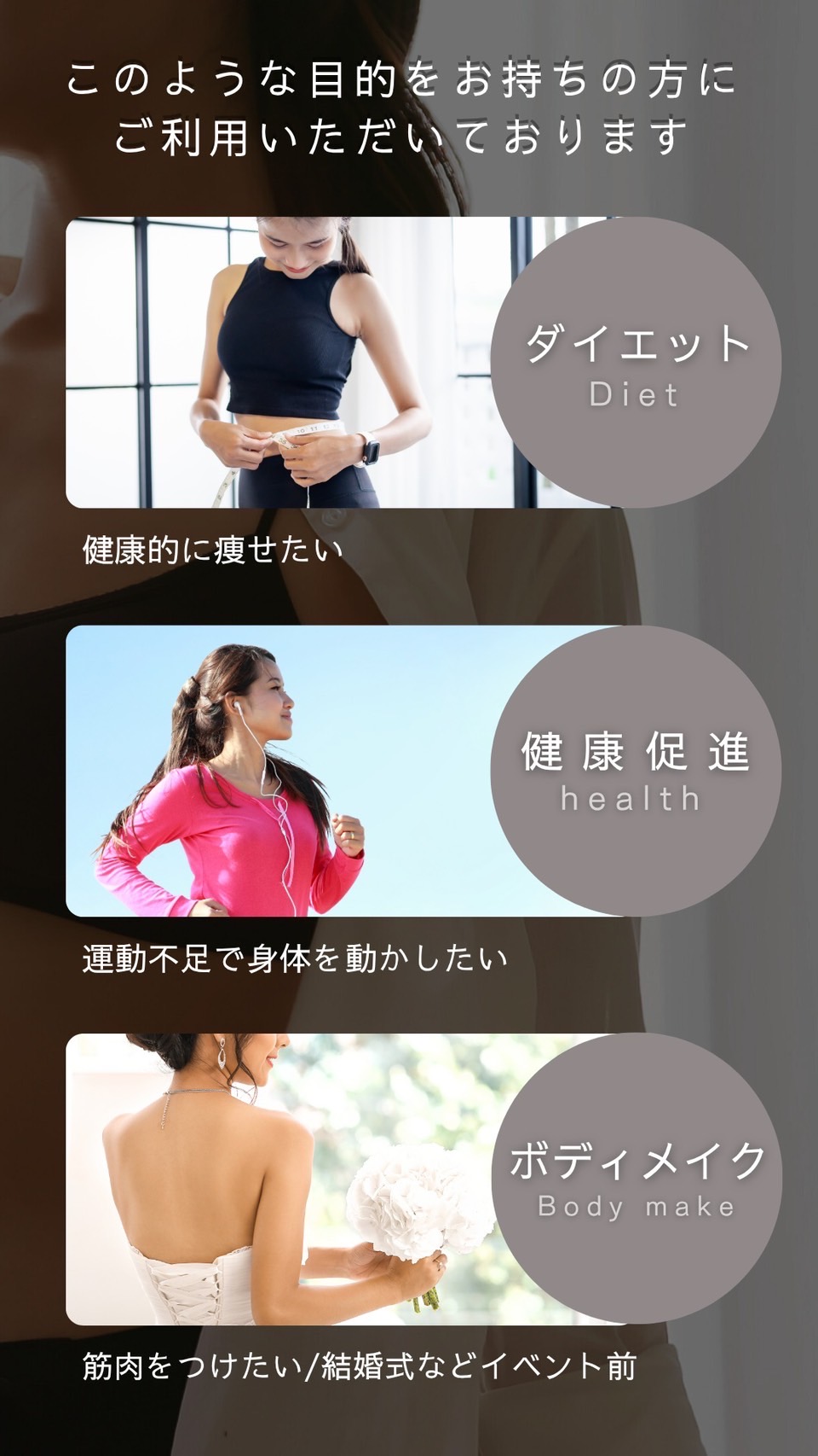 コンプレックスを解放してもっと自分を好きになろう